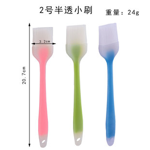 Jiaju All-in-One Transparent Silicone Brush Milk Oil Brush Cake Baking BBQ Brush Sweeper High Temperature Resistance