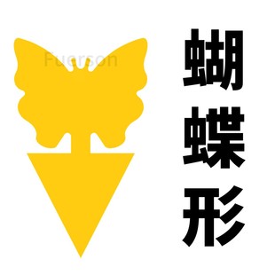 Sticky Insect Board Trap Board Alien Fly Trap Fly Sticky Insect Trap Yellow Board Flower Sticky Insect Trap Trap