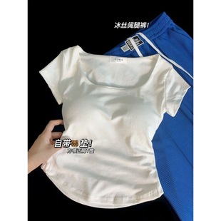 White Shoulder T-shirt with Chest Pad Women's Short-sleeved Summer Design Niche Bm Sweet Spice Girl Tight Short Top
