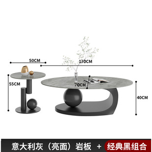 Minimalist Italian Creative High-end Sense Rock Plate Oval Coffee Table Light Luxury Modern Living Room Home Simple Small Apartment
