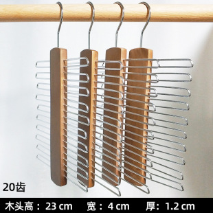 Cross-Border Wholesale Multi-Hook Seamless Clothes Rack Multi-Functional Non-Slip Tie Clothes Rack Belt Bag Storage Hanger Wholesale