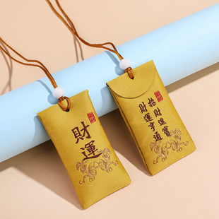 Small Sachet Antique Carry-on Embroidered Bags Dragon Boat Festival Sachet Empty Bag Neck Hanging Blessing Ballet Pouch