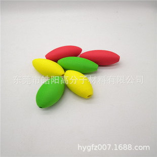 Batch Supply Solid EVA Bullet Ball 20mm Colorful EVA Grinding Ball Special-shaped EVA Digging Hole Conical