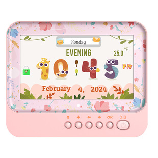 Children's 7-inch LCD flat alarm clock, training alarm clock, 2025 new product, waiting for sale