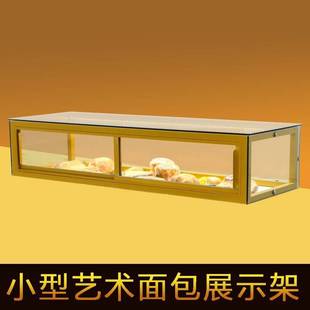 Bread rack iron bread cabinet bread display cabinet glass food display rack cake cabinet sliding door island cabinet wholesale
