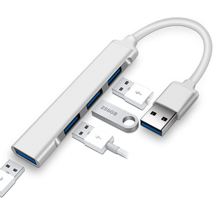 Трансграничный usb hub расширитель четырехъядерный концентратор typec расширяет док-станцию с четырьмя компьютерными делениями