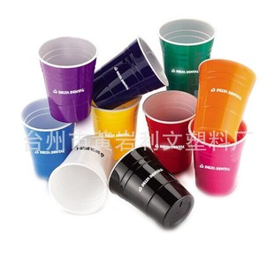 Carnival party CUP 60ml/12oz/16oz double layer double color Cup plastic SOLO cup set plastic