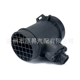 22680-8U301 для измерителя расхода воздуха Nissan (NISSAN)