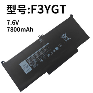 For Dell DJ1J0 F3YGT Latitude 7280 7380 7480 7290 notebook battery