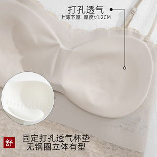Spring New Lifting Traceless Lace Tube Top Beautiful Back Underwear Women's Bra One-piece Sling Chest Pad Inner Base Vest
