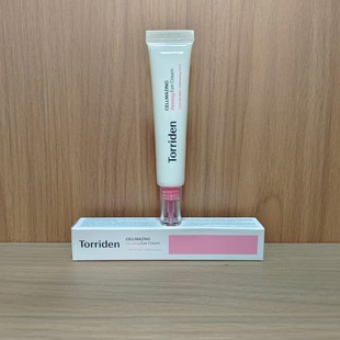 South Korea Torriden Taoruidan Hyaluronic Acid Facial Cleanser Essence Lipstick