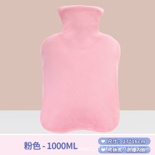 Hot Water Bag Water Filling Thickened Large Cute Cartoon Portable Hand Warmer Girl's Hot Compress Belly Warming Plush Warm Water Bag