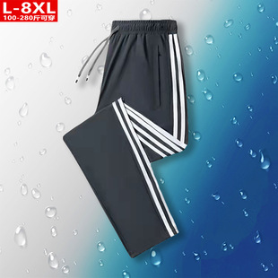 Summer fashionable men's breathable thin ice silk pants large size plus size loose three bars sports casual trousers