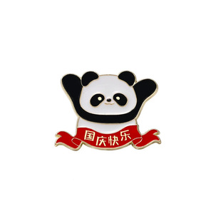 New Creative Holiday National Day Panda Souvenir Badge Cartoon Small Animal Jewelry Metal Brooch Accessories