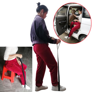Leg lifting belt for the disabled Leg lifting belt for the elderly Leg lifting belt for the disabled to get on and off the car Auxiliary belt for paralyzed patients Leg lifting belt