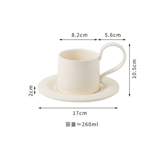 [Processing and Customization] Ceramic Coffee Cup and Saucer, Accessible Luxury Mug, High-End Gift Cup, Flower Surface Logo Customization