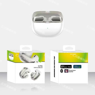 Трансграничные новые наушники V12 Bluetooth не в ушах