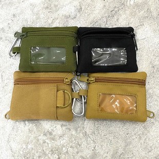 Tactical Bag, Outdoor Military Fan Portable Set, Cross-Border Hot Mining Multi-Functional Canvas Card Bag, Mini Coin Purse, Sports Small Bag