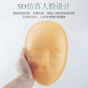 Упражнение татуировки Поддельная кожа 5D трехмерная форма для лица
