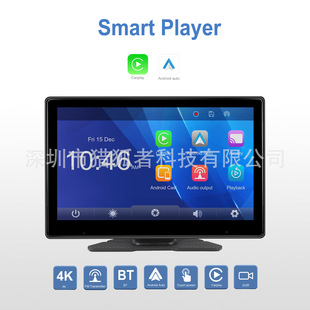 10.1-inch full touch CarPlay/Android AUTO/Apple Airplay front camera/video 4K resolution