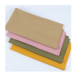 Factory spot 1/3 oblique cool silk cotton trouser skirt Parker cotton-padded jacket jacket fabric 75D cavalry oblique trench coat fabric