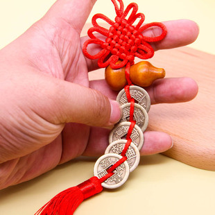 Chinese knot pure copper five Emperor money pendant decoration real copper car interior car pendant peach wood gourd stall