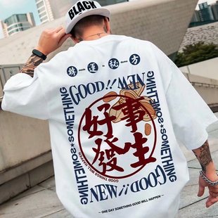 2023 new national fashion style short sleeve T-shirt men's fashion brand loose plus size plus size trendy half sleeve summer top