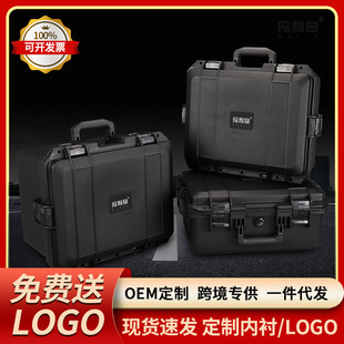 Factory wholesale portable plastic hardware toolbox impact drill hand drill repair box precision instrument protection box