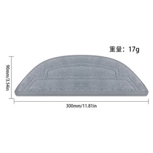 Manufacturer Adapts to Roborock G10/G20/G20S Washable Rag S7/S8Maxv Ultra Mop Accessories
