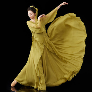 Original Chinese Style Vale Dancing Dress Elegant Big Skirt suit Classical Dance Repertoire Coat