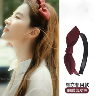 The Story of Rose Liu Yifei Huang Yimei with Red Headband Women's 2024 New Summer Fine Headband Hair Cards
