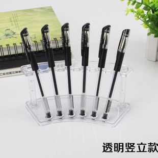 Transparent plastic pen holder eyeliner eyebrow pencil makeup display stand ballpoint pen stationery fan display stand manufacturers wholesale