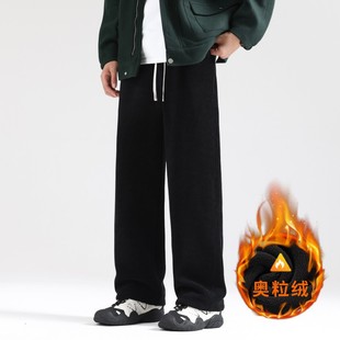 Corduroy Pants Men's Winter Casual Pants 2024 New fleece-lined Sports Pants Men's Straight Pants Thickened Sweatpants