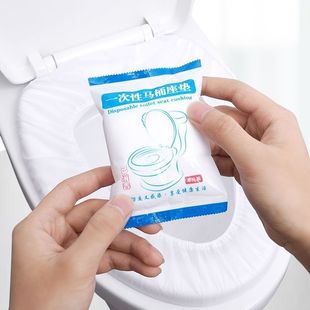 Thickened Disposable Non-woven Toilet Mat Toilet Cover Portable Hotel Toilet Waterproof Toilet Cushion Independent