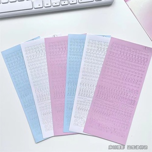 Masking paper adhesive tape card packing tape non-marking tape packaging bag sealing tape cheap art raw tape