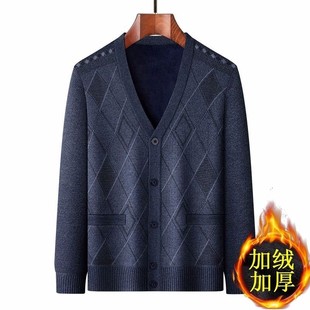 Jiuxiao Thanksgiving Middle-aged and Elderly Clothing Autumn and Winter Dad Cardigan Sweater Middle-aged and Elderly Men's Knitted Coat Grandpa