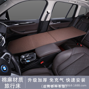 Cross-border new pet mat car co-pilot cushion car rear anti-dirty mat outdoor mat single piece cat and dog mat