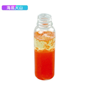 Children's Science Experiment Kindergarten Toys Handmade Science and Technology Kindergarten Material Package Small Experimental Physics