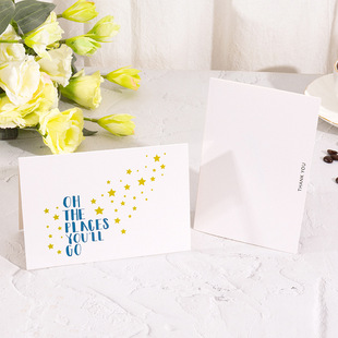 Cross-border Amazon Blessing Thank You Card English Graduation Card Postcard Envelope suit Gift Card Wholesale