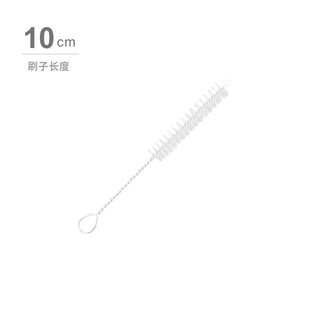 Cleaning the inner wall of the straw teapot nozzle brush pipeline brush with hanging hole transparent test tube brush kettle Cup straw brush