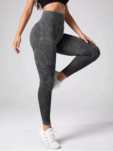U.S. Overseas Warehouse in stock Pallet Hip High Elastic Sand Washing Yoga Pants Tight Pants Tie-Dye Sports Pants Women's Peach