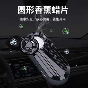 Car solar simulation anti-theft device car alarm solar burst light simulation LED anti-theft warning light