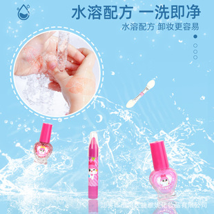 Factory self-operated Xiaoling toy girl simulation cosmetics children nail polish makeup portable cosmetic case Play House