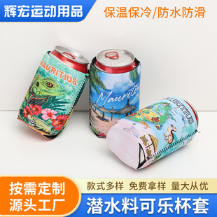 3 мм водолазный набор колы Coca Coca Cup креативный мультяшный принт пивной набор складной баночный теплоизоляционный чехол оптом