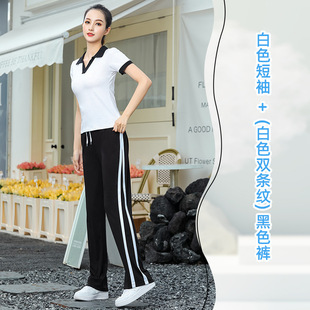 Square dance clothing summer new contrast color lapel short sleeve bilateral pants suit walking dance group performance clothing for women