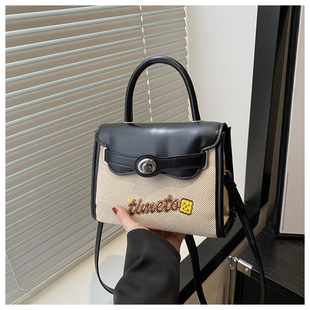 Korean Style Niche Contrast Color Design Fashion Bag 2025 Spring New Stylish Trendy Shoulder Bag Textile Stitching Small Square Bag