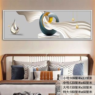 Fashion Bedroom Self-adhesive Painting Bedside Painting Master Bedroom New Style Wall Stickers Self-adhesive Wall Painting Background Wall Mural Hotel Heng Ming