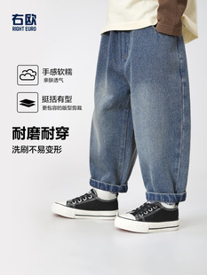 Boys' Shirt Jeans suit Spring and Autumn Children's Wear Children's Baby Western Style 2024 New Autumn Fashion UZ126