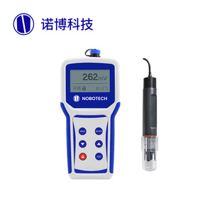 Shanghai Noble PNB-116 portable orp detector swimming pool tap water ORP redox potentiometer