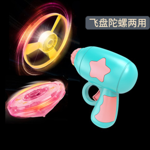 Douyin's Same Funny Cat Luminous Flying Saucer Top Outdoor Bamboo Dragonfly Ejection Street Stall Supply Kidsren's Toys Wholesale